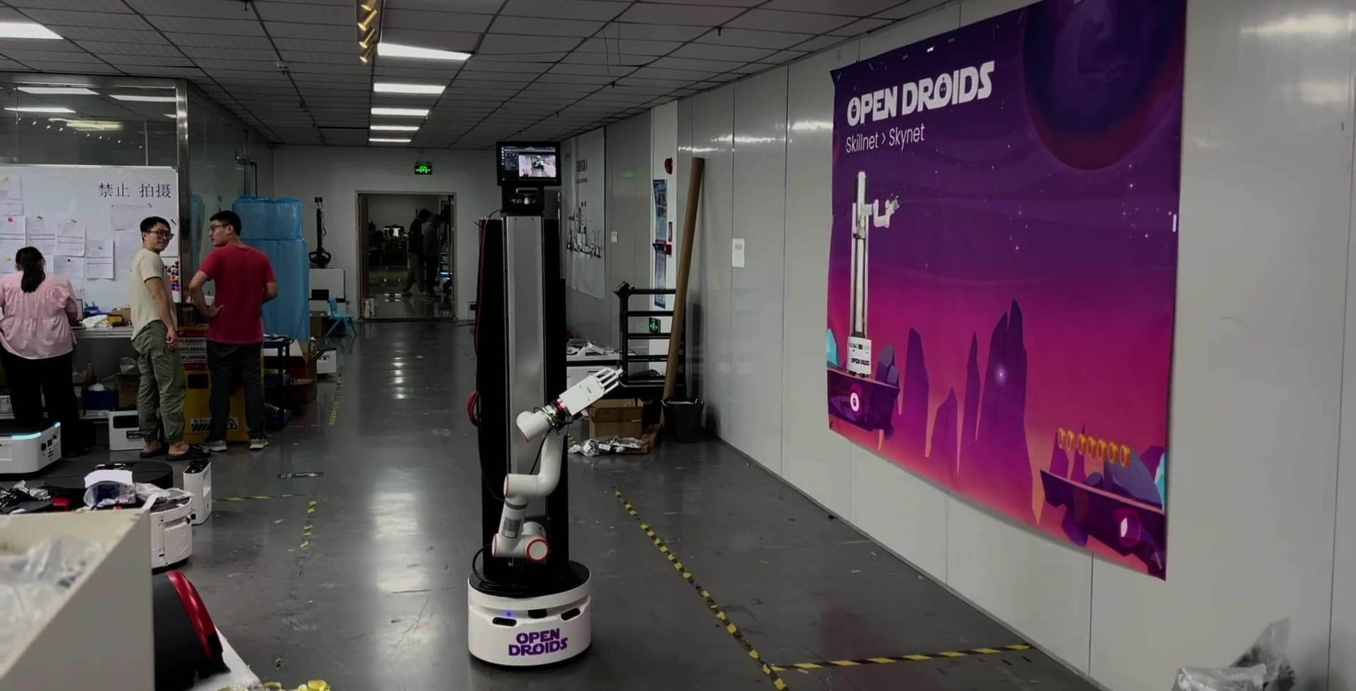 Teacher using a robotics curriculum in a classroom